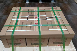 南通兴东航空邮寄酒水【机场货运当天